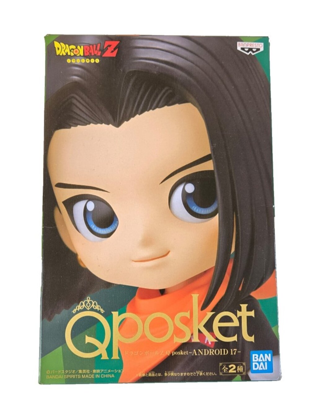 Banpresto DBZ Android 17 Q Posket Ver. A Figure Dragon Ball Z Japan Collectible